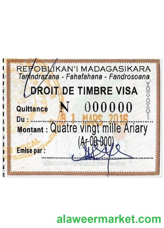 MADAGASCAR visa stamp